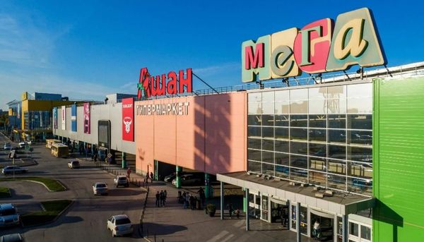 Владелец "Меги" и Ikea продаст недвижимость в России