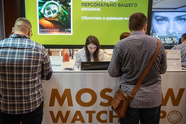 Moscow Watch Expo 2019