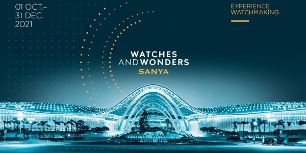 Часовая выставка Watches and Wonders Sanya