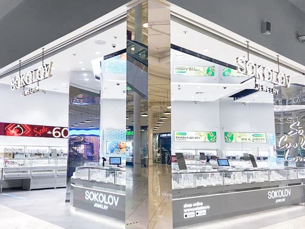 Сеть магазинов Sokolov вырастет до 500 магазинов