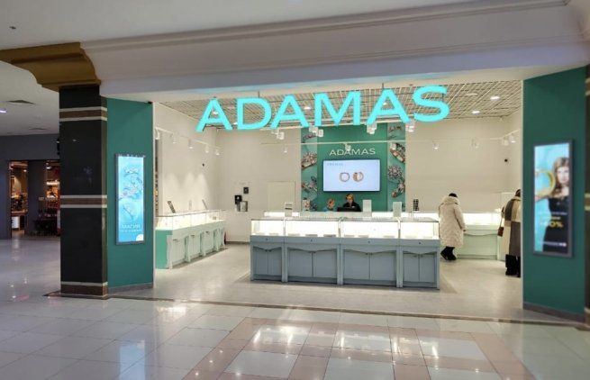 Сеть Adamas открыла первую точку в Казахстане